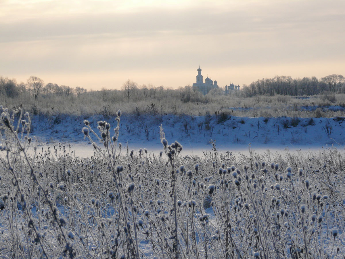 Великий Новгород