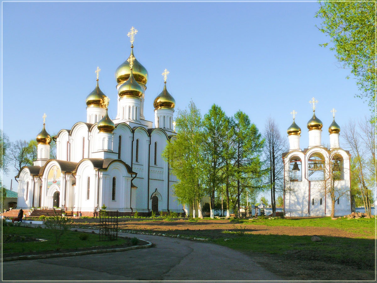 Переславль