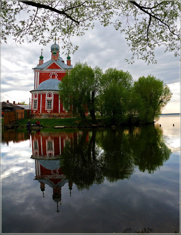 Переславль