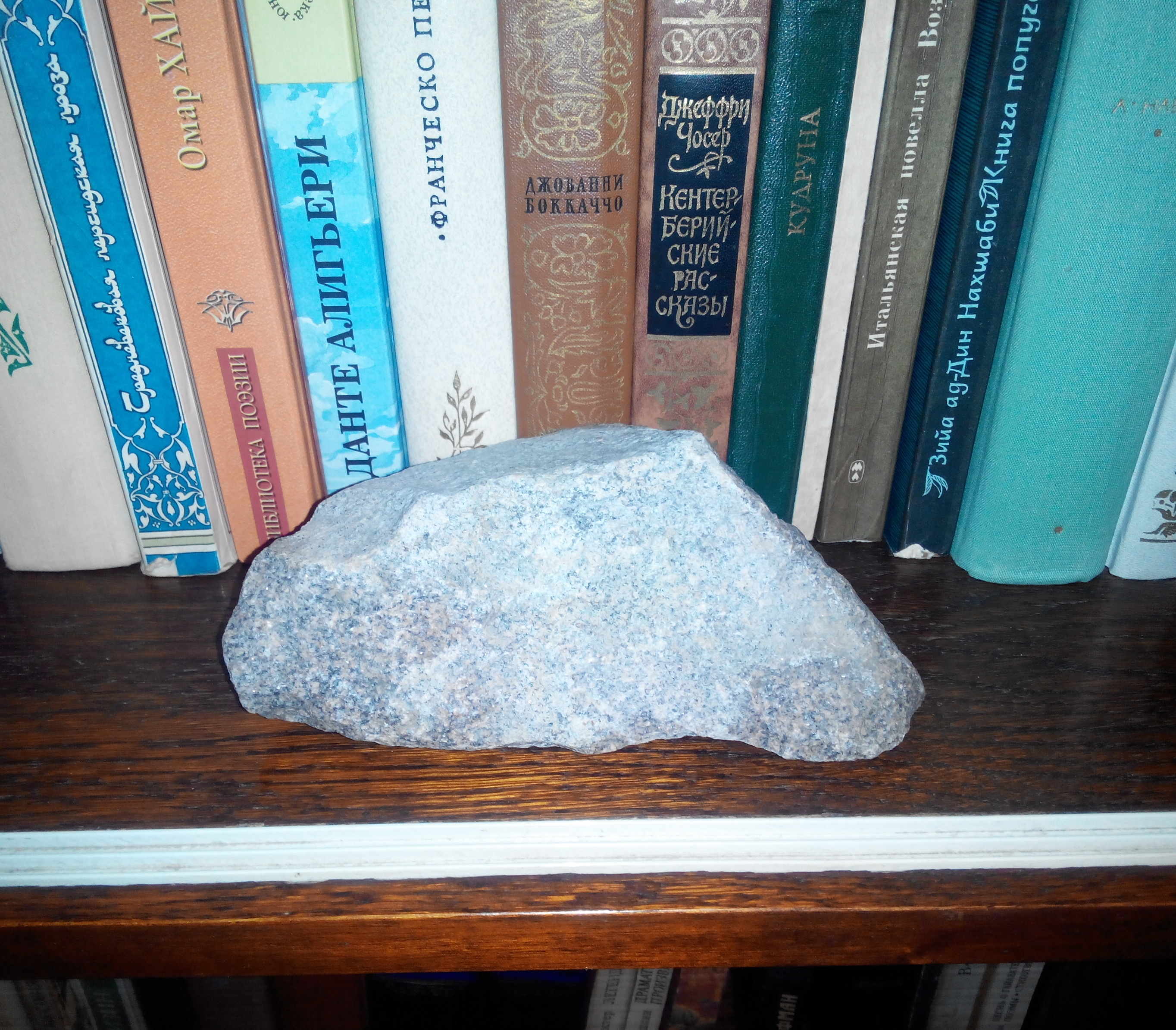 Тот самый булыжник